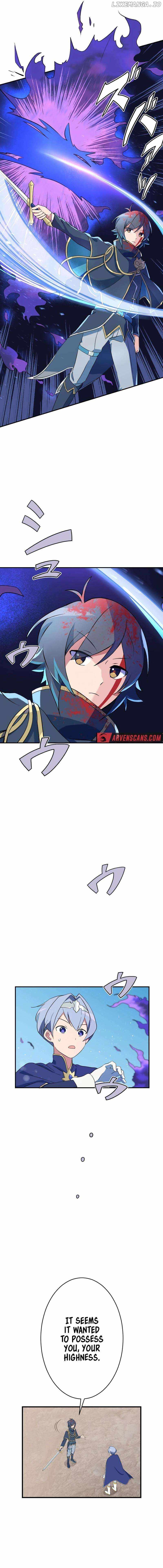 I Have Yet to Take It Seriously Chapter 18 12